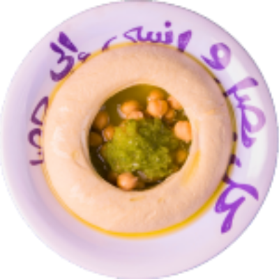 Traditional Hummus